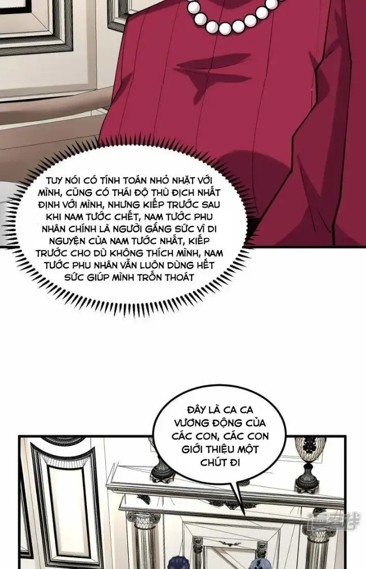 Chiến Hạm Của Ta Có Thể Thăng Cấp: Chapter 27