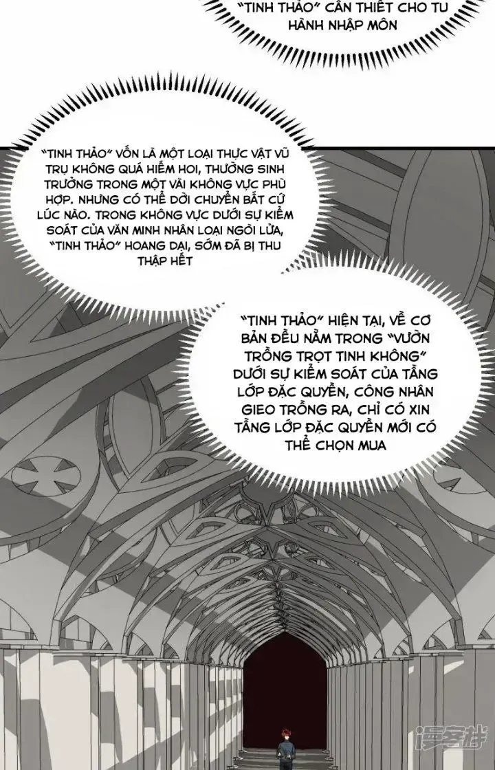 Chiến Hạm Của Ta Có Thể Thăng Cấp: Chapter 27