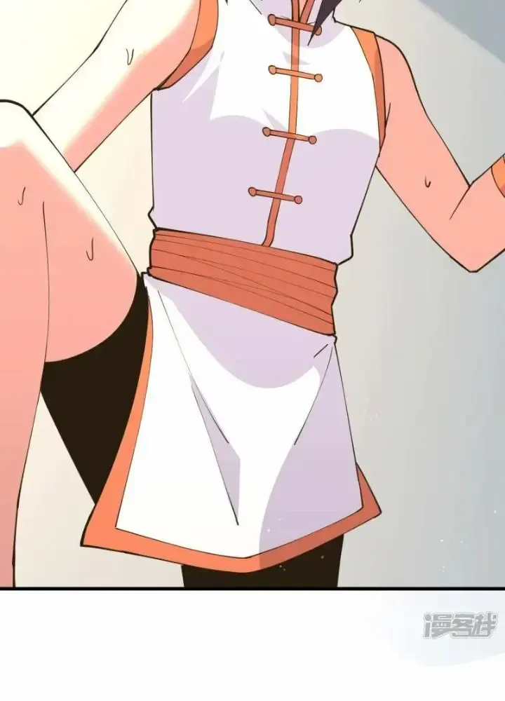 Chiến Hạm Của Ta Có Thể Thăng Cấp: Chapter 28