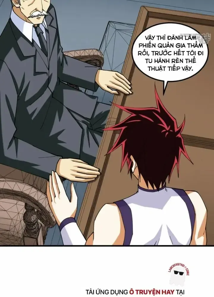 Chiến Hạm Của Ta Có Thể Thăng Cấp: Chapter 28