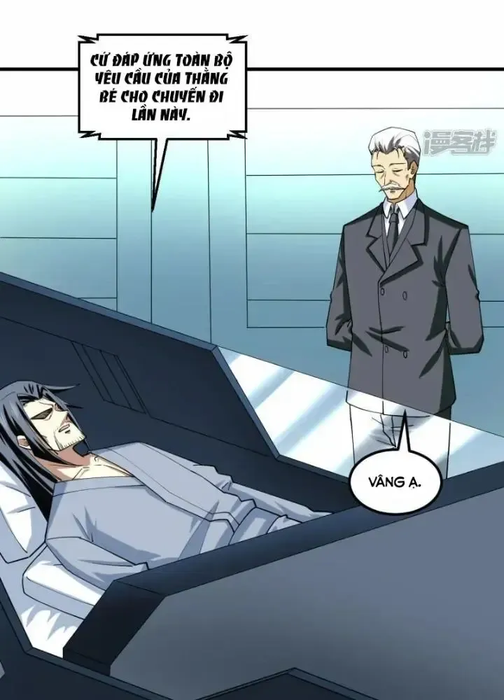 Chiến Hạm Của Ta Có Thể Thăng Cấp: Chapter 28