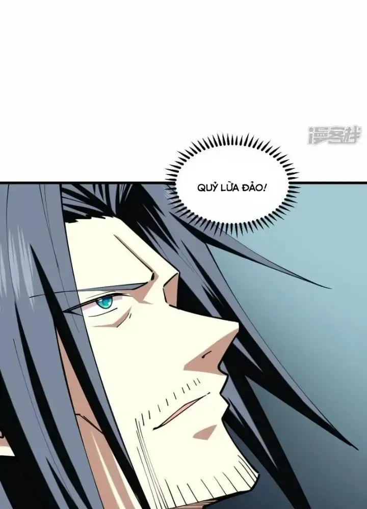 Chiến Hạm Của Ta Có Thể Thăng Cấp: Chapter 28