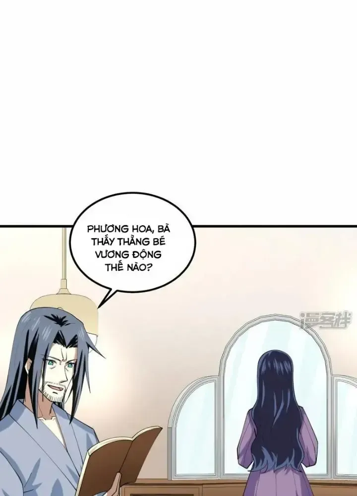 Chiến Hạm Của Ta Có Thể Thăng Cấp: Chapter 28