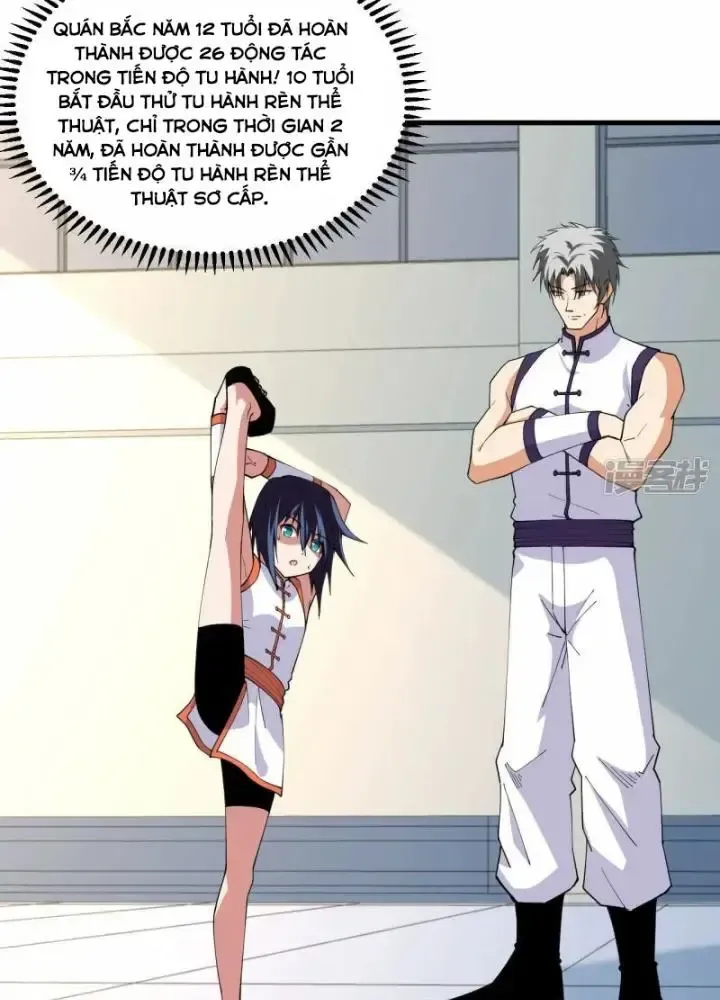 Chiến Hạm Của Ta Có Thể Thăng Cấp: Chapter 28