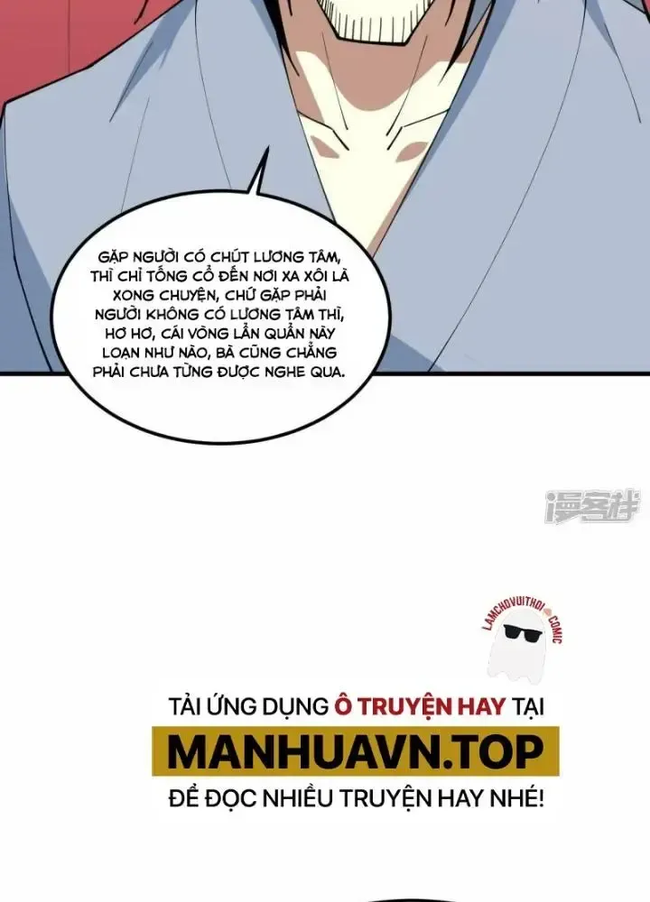 Chiến Hạm Của Ta Có Thể Thăng Cấp: Chapter 28