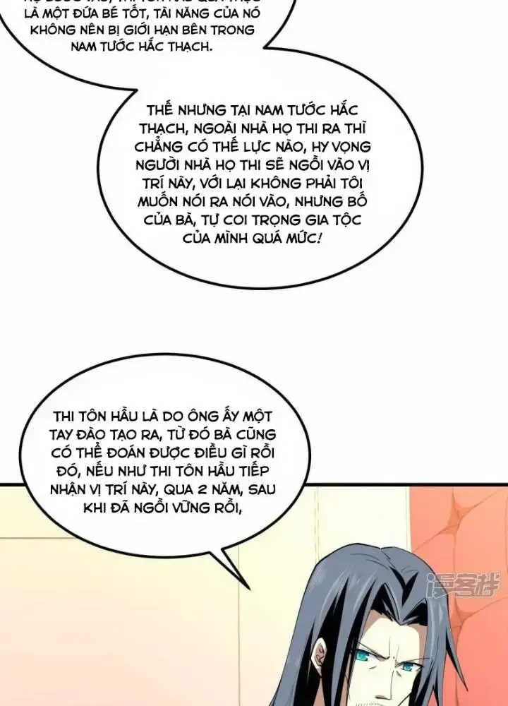 Chiến Hạm Của Ta Có Thể Thăng Cấp: Chapter 28