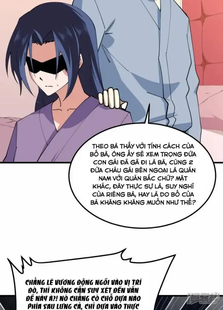 Chiến Hạm Của Ta Có Thể Thăng Cấp: Chapter 28