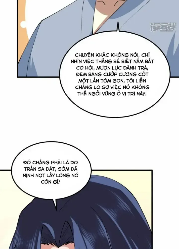 Chiến Hạm Của Ta Có Thể Thăng Cấp: Chapter 28