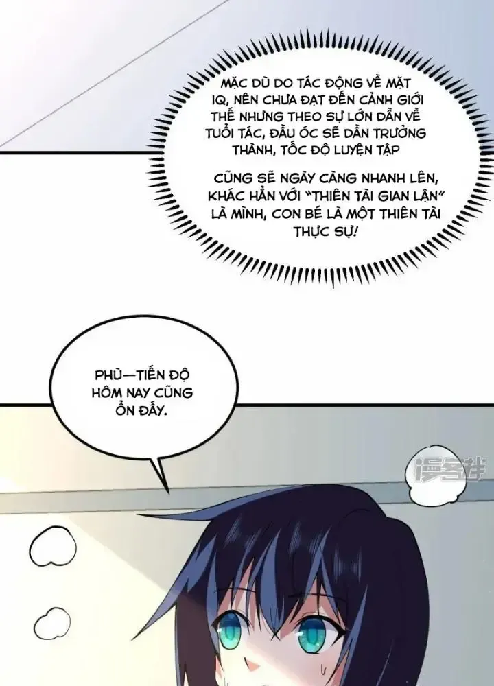 Chiến Hạm Của Ta Có Thể Thăng Cấp: Chapter 28