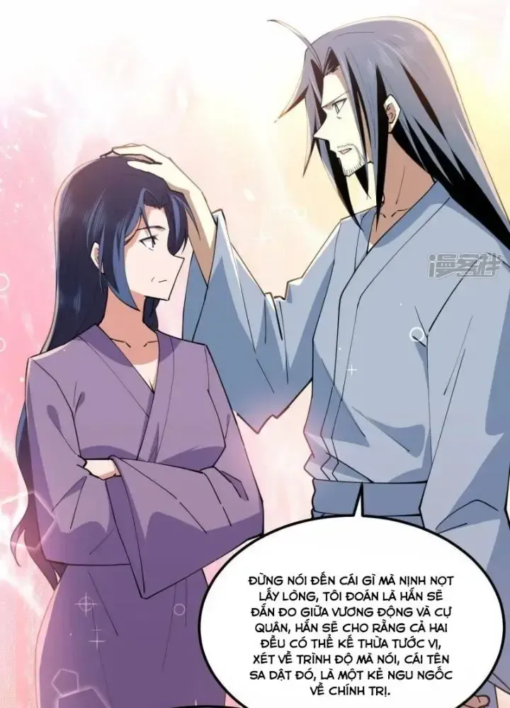 Chiến Hạm Của Ta Có Thể Thăng Cấp: Chapter 28