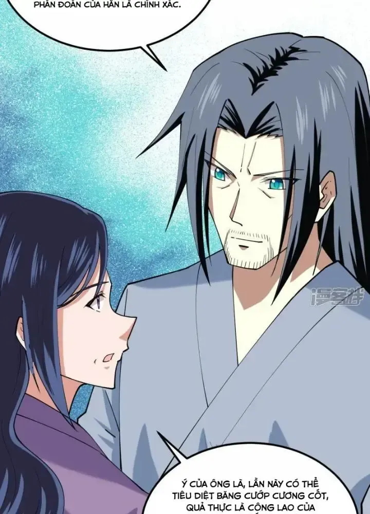 Chiến Hạm Của Ta Có Thể Thăng Cấp: Chapter 28