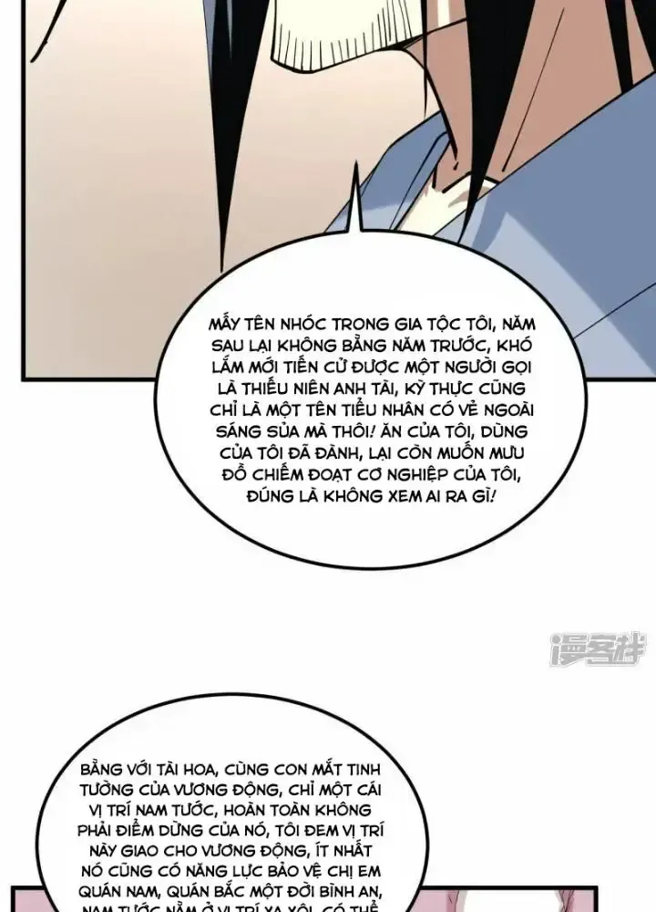 Chiến Hạm Của Ta Có Thể Thăng Cấp: Chapter 28