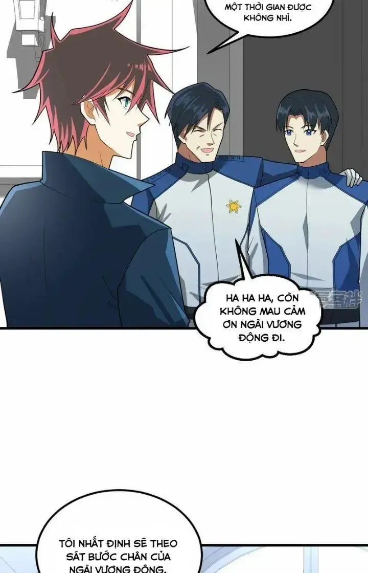 Chiến Hạm Của Ta Có Thể Thăng Cấp: Chapter 29