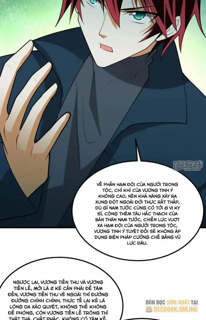 Chiến Hạm Của Ta Có Thể Thăng Cấp: Chapter 29