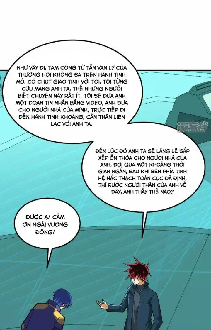 Chiến Hạm Của Ta Có Thể Thăng Cấp: Chapter 29