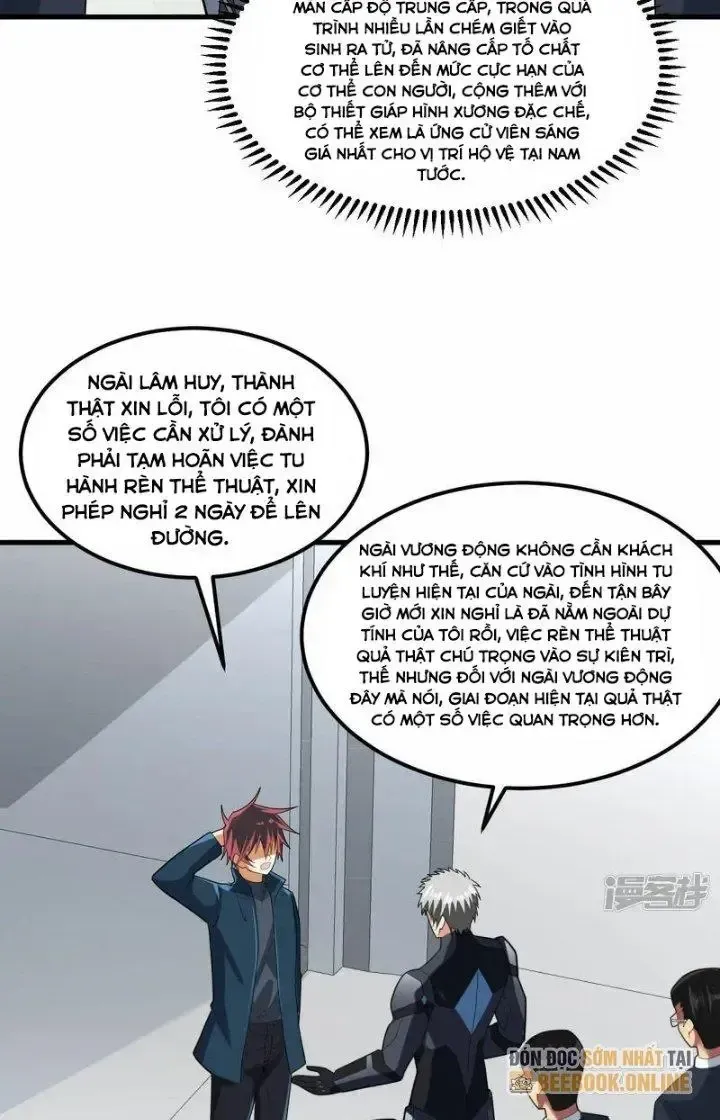Chiến Hạm Của Ta Có Thể Thăng Cấp: Chapter 29