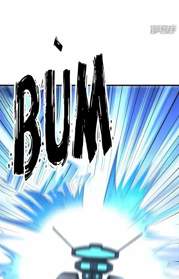 Chiến Hạm Của Ta Có Thể Thăng Cấp: Chapter 29