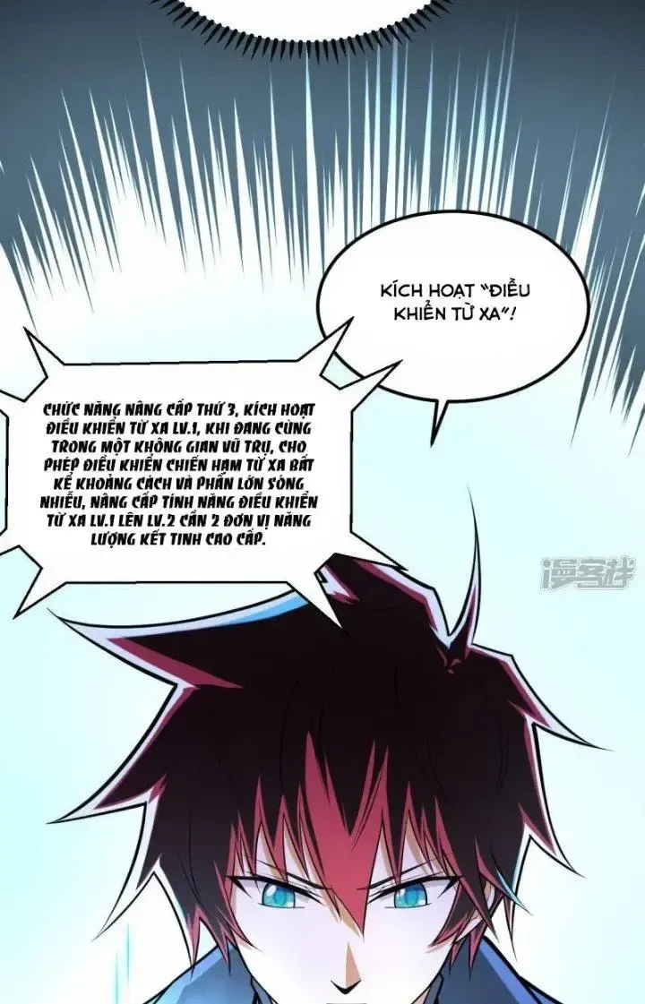 Chiến Hạm Của Ta Có Thể Thăng Cấp: Chapter 30