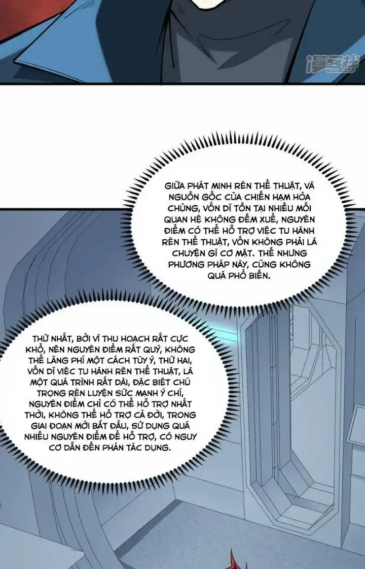 Chiến Hạm Của Ta Có Thể Thăng Cấp: Chapter 30