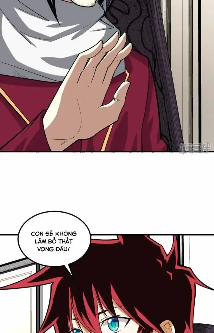 Chiến Hạm Của Ta Có Thể Thăng Cấp: Chapter 30