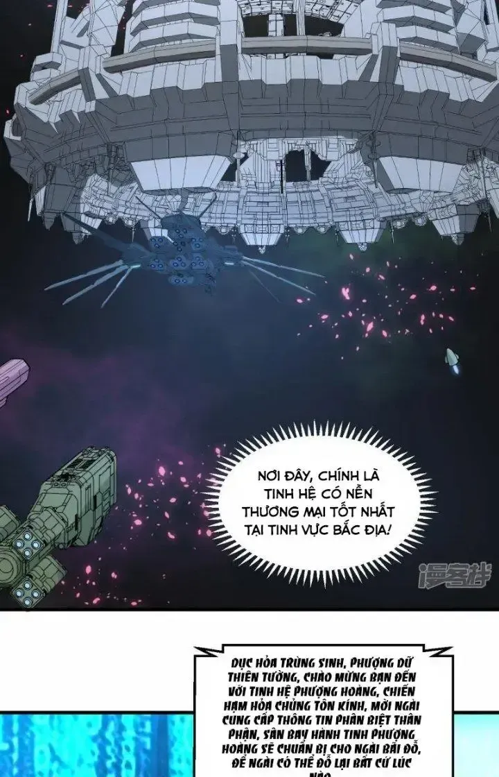 Chiến Hạm Của Ta Có Thể Thăng Cấp: Chapter 30