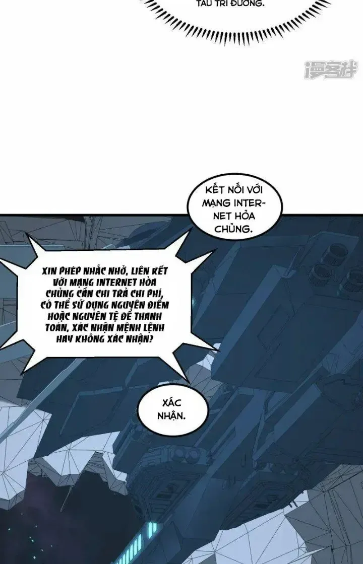 Chiến Hạm Của Ta Có Thể Thăng Cấp: Chapter 30
