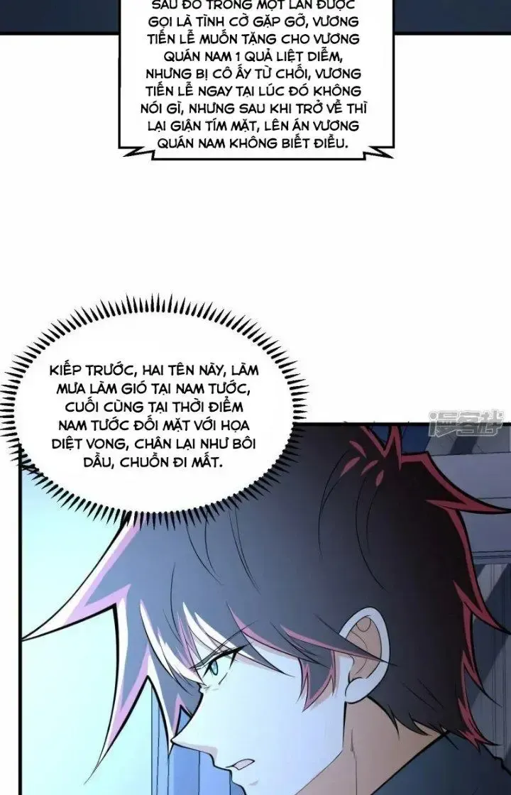 Chiến Hạm Của Ta Có Thể Thăng Cấp: Chapter 30