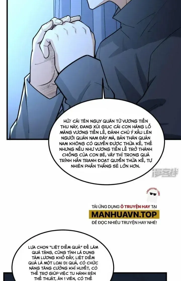 Chiến Hạm Của Ta Có Thể Thăng Cấp: Chapter 30