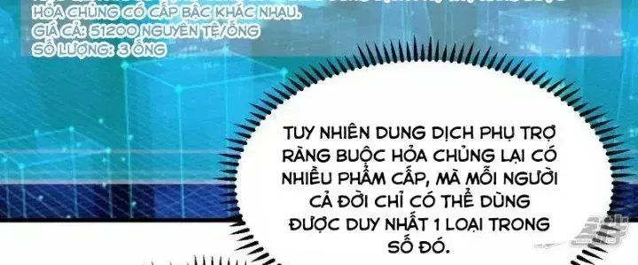 Chiến Hạm Của Ta Có Thể Thăng Cấp: Chapter 31