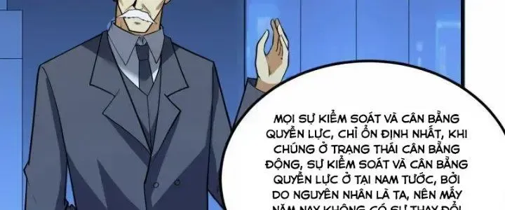 Chiến Hạm Của Ta Có Thể Thăng Cấp: Chapter 31
