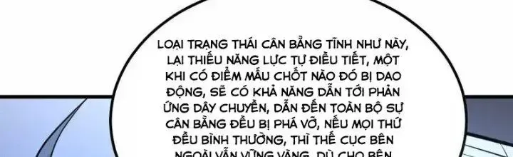 Chiến Hạm Của Ta Có Thể Thăng Cấp: Chapter 31