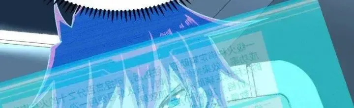 Chiến Hạm Của Ta Có Thể Thăng Cấp: Chapter 31