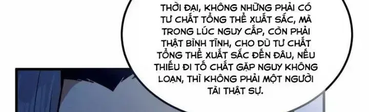 Chiến Hạm Của Ta Có Thể Thăng Cấp: Chapter 31
