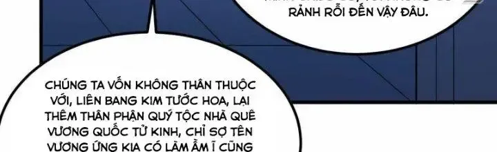 Chiến Hạm Của Ta Có Thể Thăng Cấp: Chapter 31