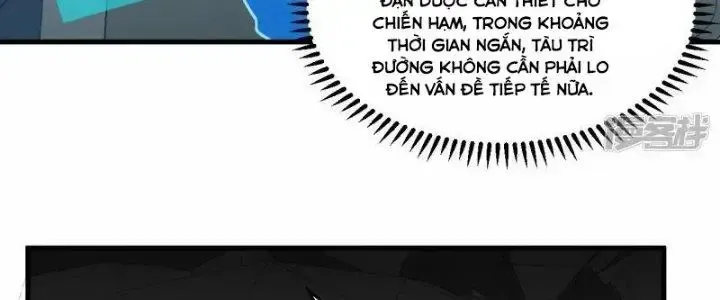 Chiến Hạm Của Ta Có Thể Thăng Cấp: Chapter 31