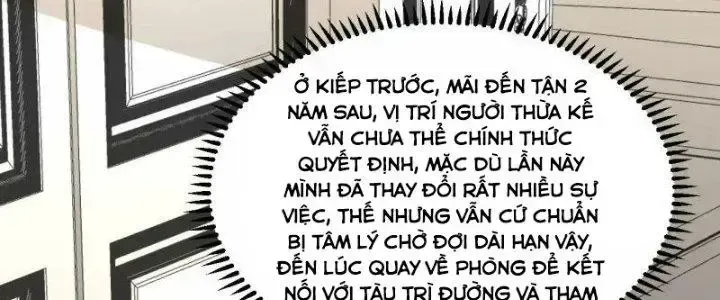 Chiến Hạm Của Ta Có Thể Thăng Cấp: Chapter 31