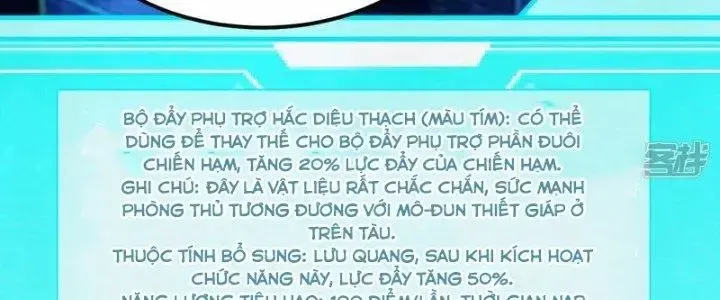 Chiến Hạm Của Ta Có Thể Thăng Cấp: Chapter 31