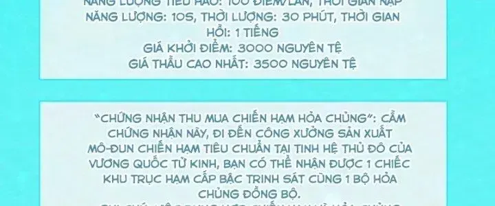 Chiến Hạm Của Ta Có Thể Thăng Cấp: Chapter 31