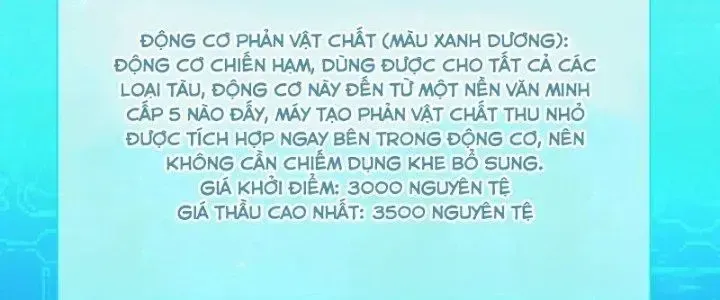 Chiến Hạm Của Ta Có Thể Thăng Cấp: Chapter 31