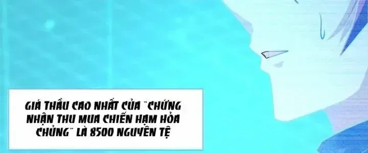 Chiến Hạm Của Ta Có Thể Thăng Cấp: Chapter 31