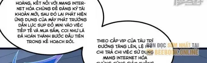 Chiến Hạm Của Ta Có Thể Thăng Cấp: Chapter 31
