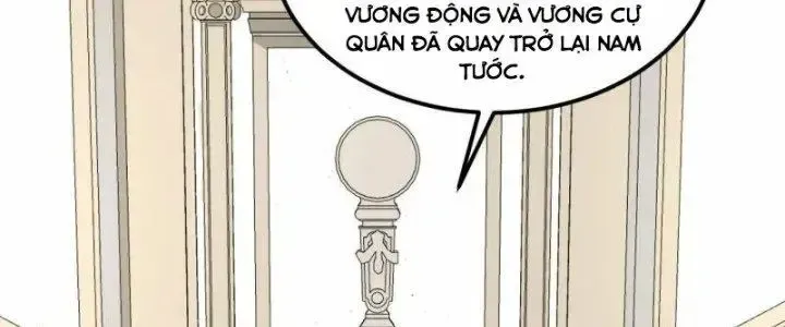 Chiến Hạm Của Ta Có Thể Thăng Cấp: Chapter 31