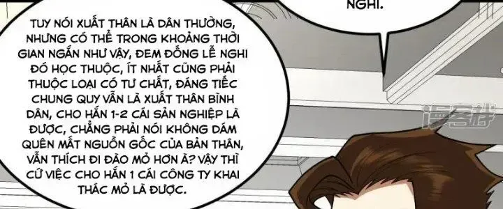 Chiến Hạm Của Ta Có Thể Thăng Cấp: Chapter 31