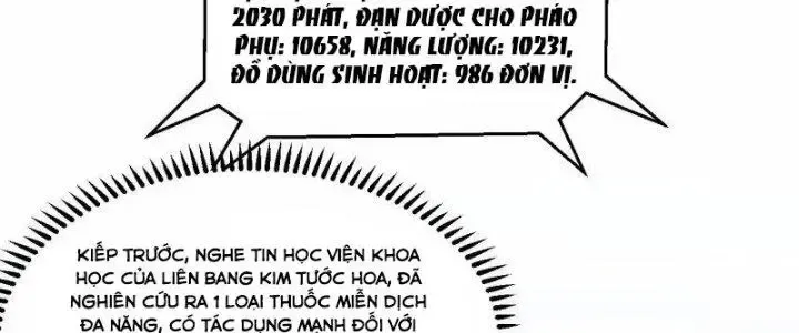 Chiến Hạm Của Ta Có Thể Thăng Cấp: Chapter 31