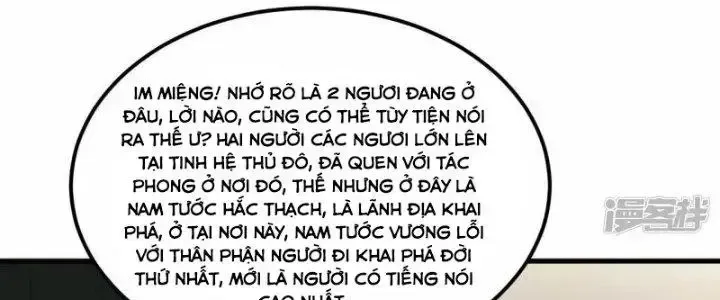 Chiến Hạm Của Ta Có Thể Thăng Cấp: Chapter 31