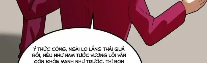 Chiến Hạm Của Ta Có Thể Thăng Cấp: Chapter 31
