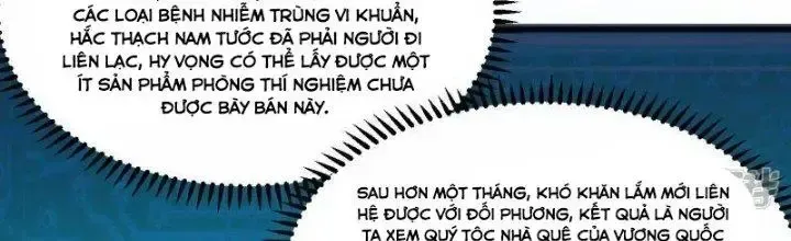 Chiến Hạm Của Ta Có Thể Thăng Cấp: Chapter 31