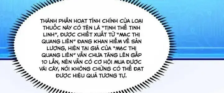 Chiến Hạm Của Ta Có Thể Thăng Cấp: Chapter 31