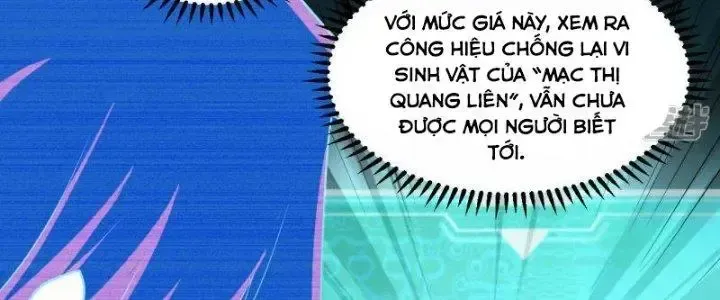 Chiến Hạm Của Ta Có Thể Thăng Cấp: Chapter 31