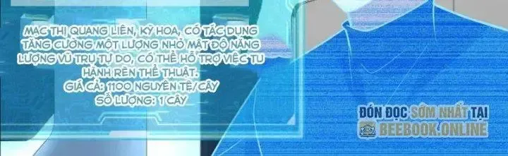 Chiến Hạm Của Ta Có Thể Thăng Cấp: Chapter 31
